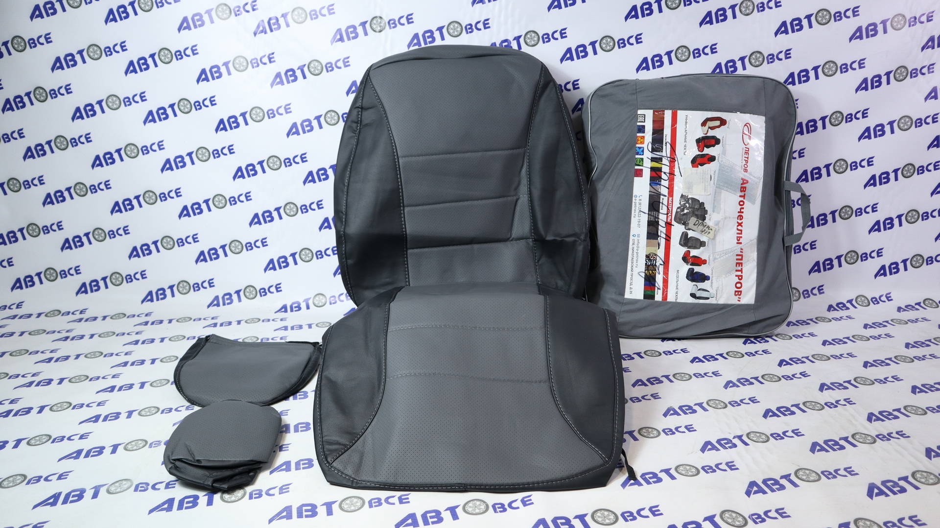 Чехлы сидений ВАЗ-2170 с 2013 г седан ЭКОКОЖА черный-серый